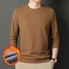 Men's Long-sleeved T-shirt, Thickened Velvet, Autumn and Winter Middle-aged Dad Wear, Round Neck Wagfu Bottoming Shirt, Sweatshirt