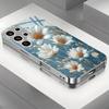 Позолоченный чехол для телефона из закаленного стекла, совместимый с Galaxy S26 S25 S24 S23 S22 Ultra Plus. Имеет дизайн с белой ромашкой.