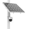 HIKVISION 4 Мп 4G Солнечная Полноцветная PTZ Камера Безопасности Комплект Вилка CN (адаптер в комплекте)