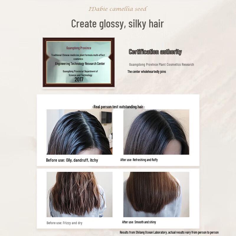 Shilang Ginger Anti-Dandruff Shampoo & Cherry Blossom Shower Gel Set