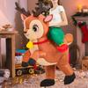 Inflatable Elk Costume Cosplay Cute Animal for Parade