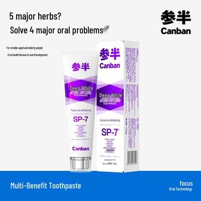 Отбеливающая зубная паста Canban для глубокого очищения и свежего дыхания
