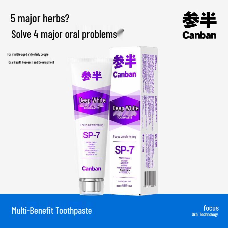 Canban Deep Whitening & Fresh Breath Toothpaste
