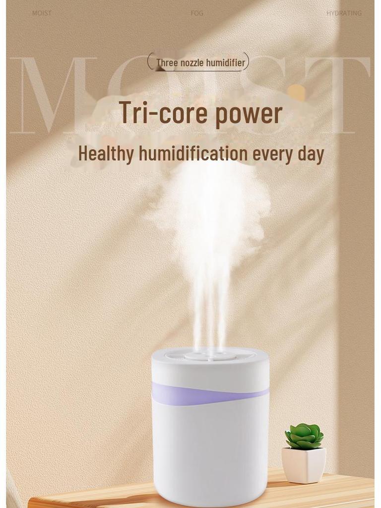 Увлажнитель воздуха двойного назначения и ночник с дистанционным управлением – бесшумное, мощное устройство для ароматерапии в спальне