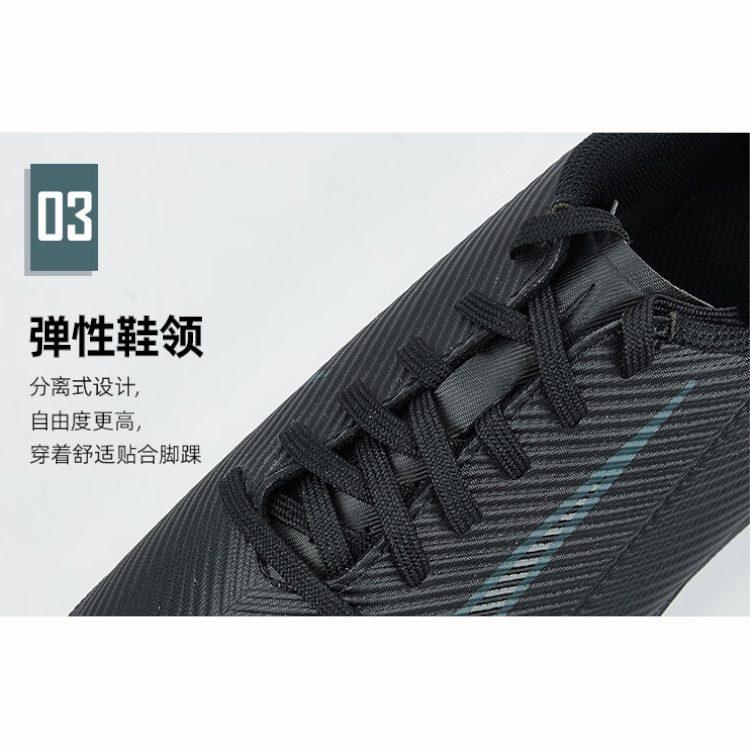 Nike Футбольные бутсы Mercurial Vapor 16 Low Черные Детские FQ8287-002