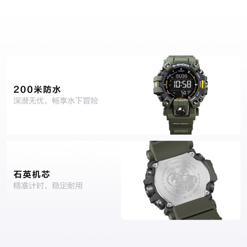 Casio Водонепроницаемость 200 метров Кварцевые резиновый пластиковый ремешок мужские часы черный циферблат GW-9500-3JF