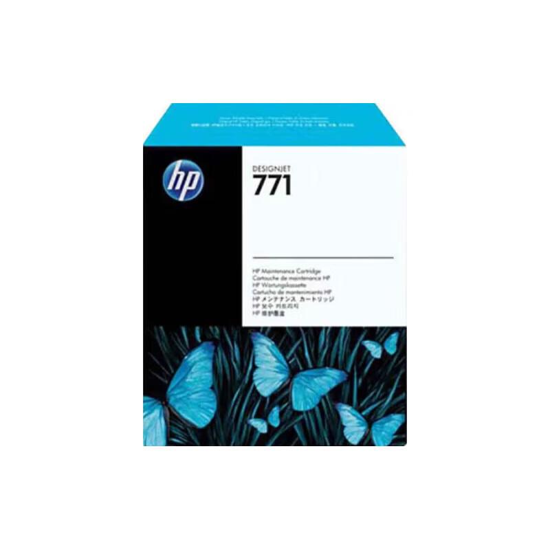 HP 771 Original Maintenance Cartridge CH644A