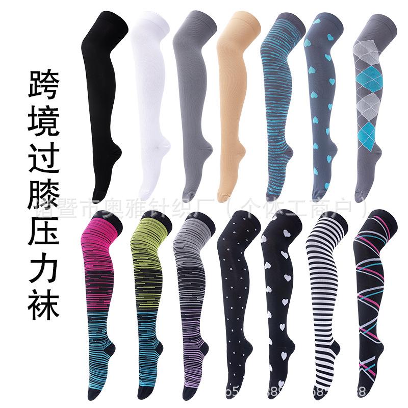Outdoor Stretch Socks, Over-Knee Pressure Socks, Sports Running And Riding Stockings, Compression Socks