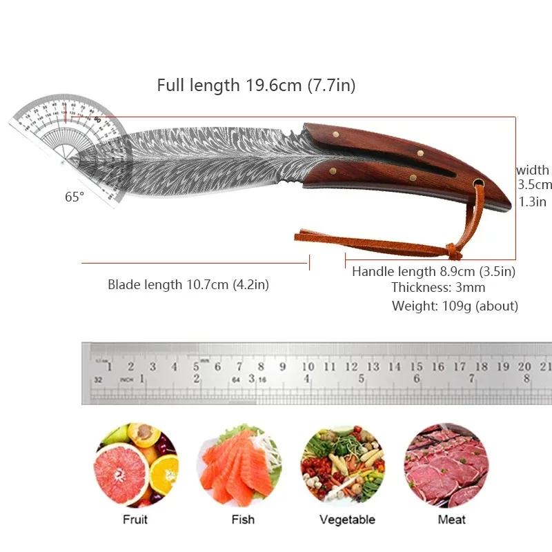 Мясной нож для обвалки мяса, барбекю, деревянная ручка, универсальный нож для нарезки мяса, фруктов, рыбы, нож для нарезки филе, поварской нож для фруктов