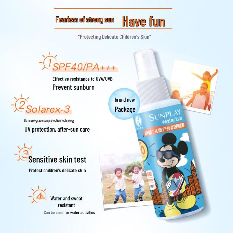 Солнцезащитный спрей для детей Mentholatum Sunplay для улицы
