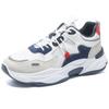 Fashion Men's Mesh Breathable Sneakers Fashion Versatile Casual Shoes for Men 2024 Male Height Thick Comfortable Tennis Running Shoes