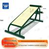 Wanao Outdoor Abdominal Exercise Bench