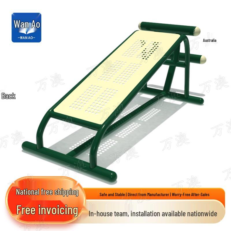 Wanao Outdoor Abdominal Exercise Bench