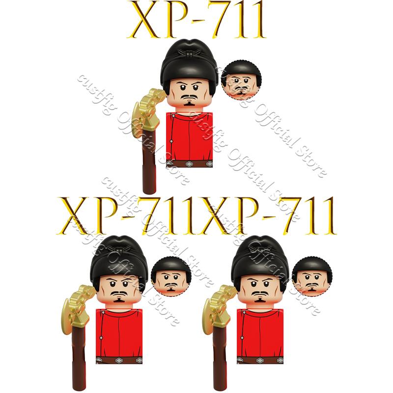 Chinese Ancient Military General Armor Soldier Figures Building Block Tang Dynasty Li Bai Heavenly Kings Mythical MOC Bricks Toy