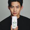 ULOS All-in-One Skin Milk 200ml Special/Single Item