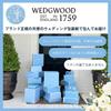 Wedgwood Официальный свадебный подарок Festivity Малина Пара чайных чашек Свадебный подарок для невесты и Официально импортированная упаковка и блюдце, 250 мл,