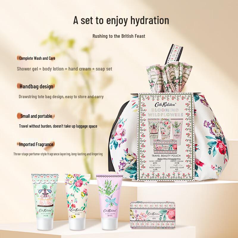 Косметичка Cath Kidston Wildflower