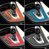 For BMW F30 F34 F36 Gear Shift Control Panel Trim Frame Decorative Sticker Made of Alcantara Car Interior Tuning Accessories blvc18