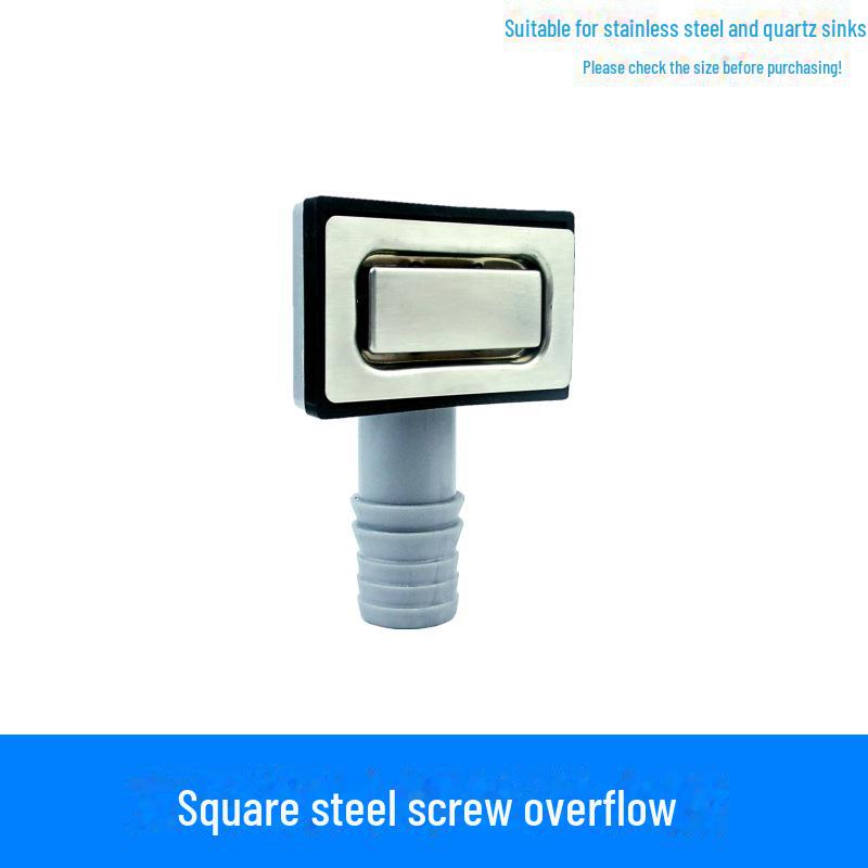 Аксессуар для перелива Square Drain для кухонных и овощных моек