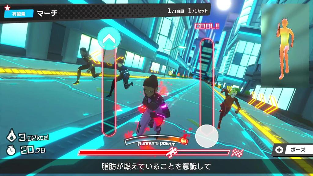 Фитнес Бегун - Switch