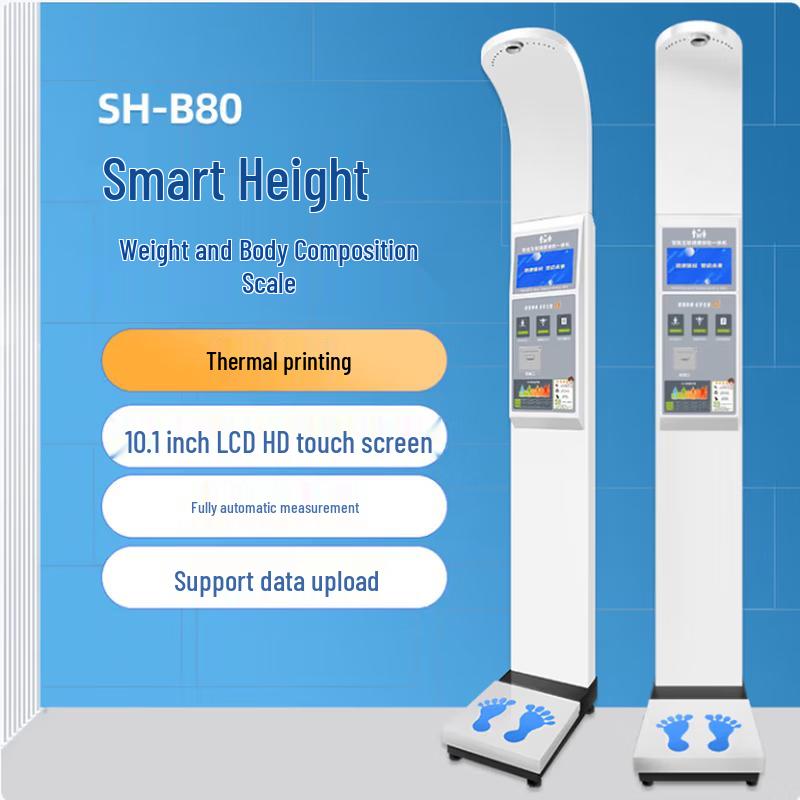 SHANGHE Smart Health Checkup Kiosk