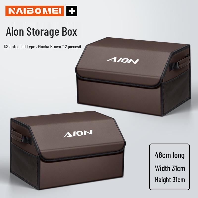 Ящик для хранения в багажник для Aion S/Y/LX/NV и Trumpchi GE3