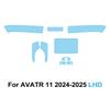 Для AVATR 11 2024 2025 Защитная TPU пленка для салона автомобиля, прозрачная антицарапающая пленка для центральной консоли, набор для переоборудования из предварительно вырезанного PPF