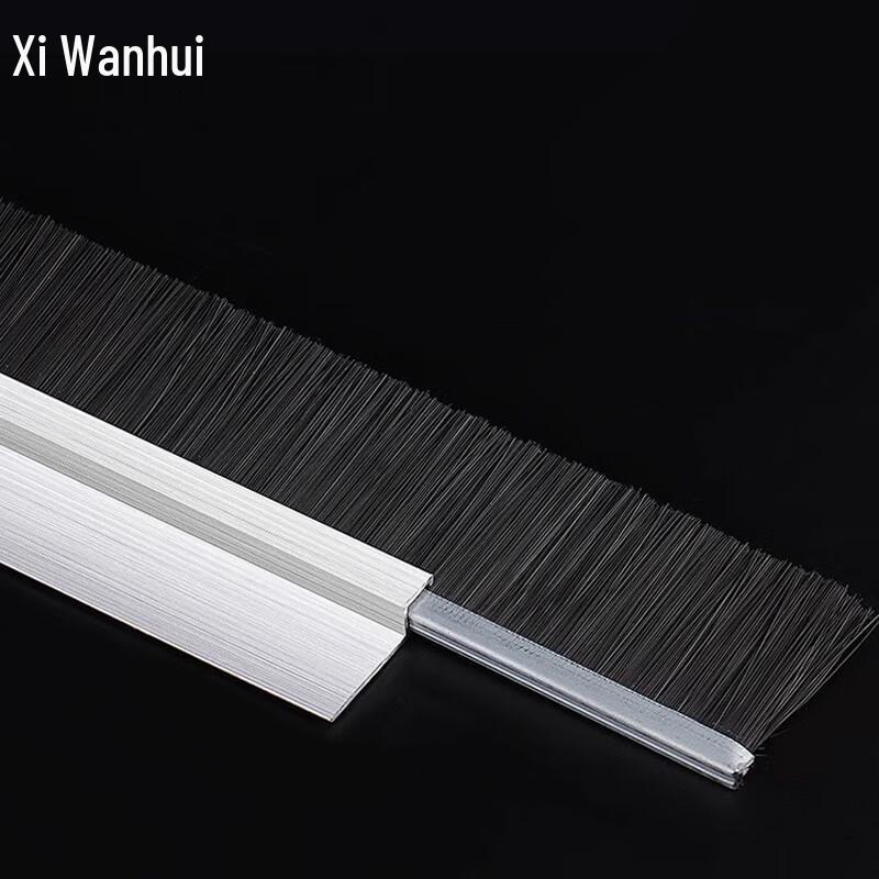 Xiwanhui Industrial Aluminum Alloy Strip Brush