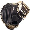 ZETT Pro Status Hard Baseball B Made In BPROCM830G Catcher's Mitt, Brown/Pastel (3732), Japan,