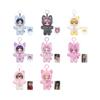 Pop Mart x Aespa Серия Fluffy Club Виниловая Плюшевая Кукла-Подвеска В Запечатанном Кейсе (1 Блайнд-бокс)