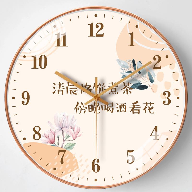 8-дюймовые 20 см современные простые часы для дома, гостиной, модные часы, креативные часы интернет-знаменитости, бесшумные настенные часы