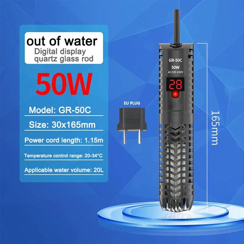Aquariums Submersible Heater Display Digital Fish Tank Heating Rod With thermometer Constant Temperature Control 220-240V