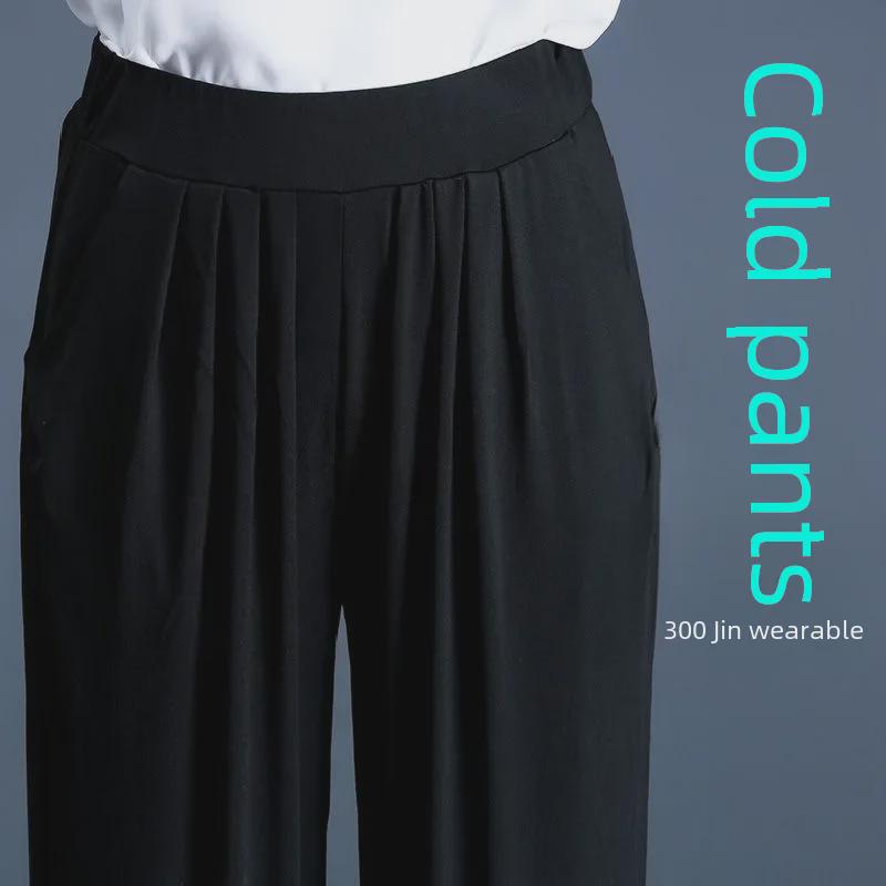 Женские брюки гарем большого размера, эластичные брюки с высокой посадкой, повседневные капри однотонной расцветки