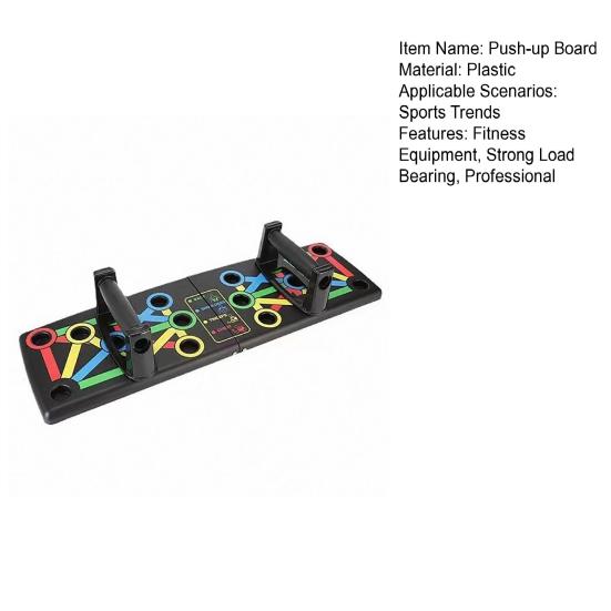 Складная доска для отжиманий с нескользящей ручкой, 9 отверстий, мужской тренажер для мышц груди и живота, доска для отжиманий, домашний тренажер для фитнеса