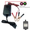 2 шт. Зарядное устройство для автомобильного аккумулятора 12 В для грузовика, мотоцикла, квадроцикла, автомобиля
