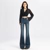 Women's 2025 Autumn High Waist Stretch Micro Flare Jeans: Slimming American Retro Design