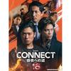 ПОДКЛЮЧИТЬСЯ Смотреть Prime Video Хаша э но Мити 16