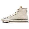 Chuck 70 High Crafted Stripe Unisex Sneakers Tan Desert-Sand Egret A00473C