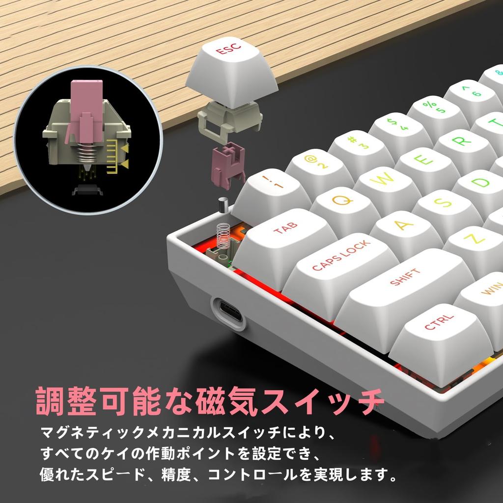 Механическая игровая клавиатура с быстрым триггером, проводная клавиатура, регулируемый магнитный переключатель срабатывания, частота опроса 8000 Гц, подсветка RGB, мини-компьютер на 68 клавиш