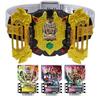 Bandai Kamen Rider Gatchard Transformation Belt DX Legend Driver