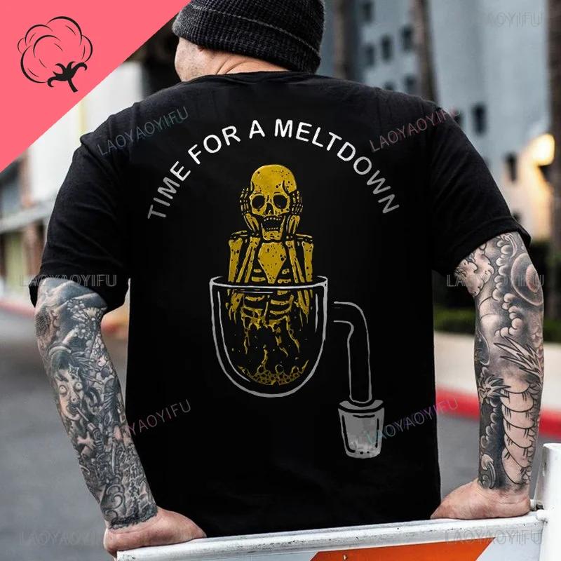 Cool Biker Drinking Beer Skull Graphic Men Cotton T - Shirts Summer Punk Rock Clothes Halloween Party Tops Ropa Hombre Camisetas