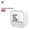 Hanyin M1 Умный портативный Bluetooth-принтер этикеток с термопечатью, штекер CN (адаптер в комплекте)