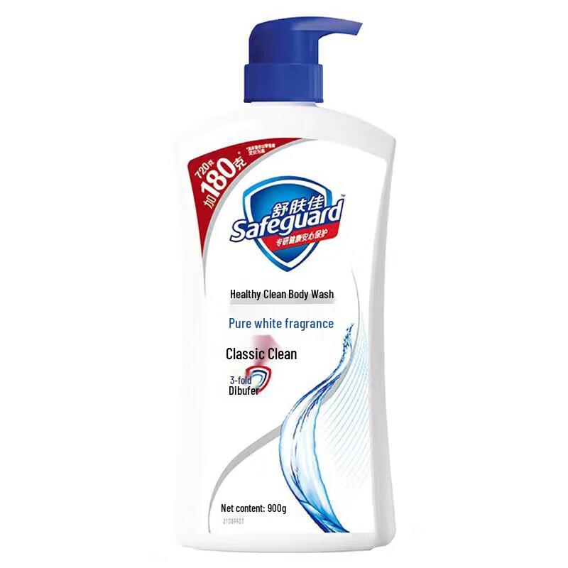 Safeguard Classic Pure White Scent Body Wash