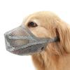 Adjustable Pet Dog Muzzles Breathable Dog Mesh Mouth Mask Dog Mouth Cover  for Anti-eating