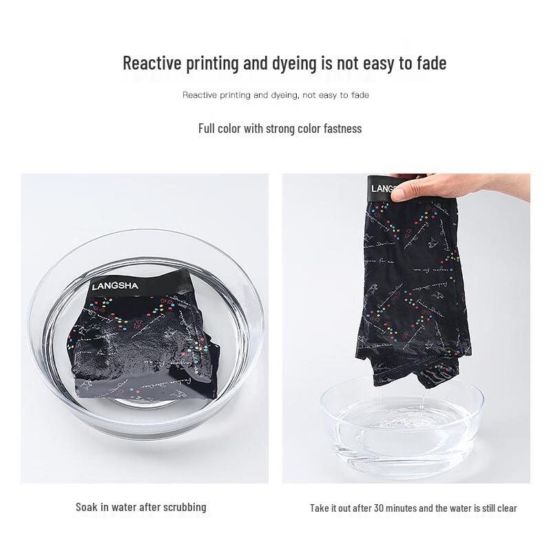 LANGSHA Мужские антибактериальные хлопковые боксеры-брифы