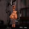 Car Key Ring Gift Key Chain Lucky Mascot Mahogany Engraving Wood Keyring Chinese 12 Zodiac Keychain
