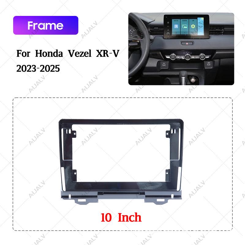 10-дюймовая Android-панель для навигации для Honda Vezel/XRV 2023-2025 годов - Рамка центральной консоли