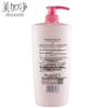 Meijianjing Moisturizing Shower Gel 1L