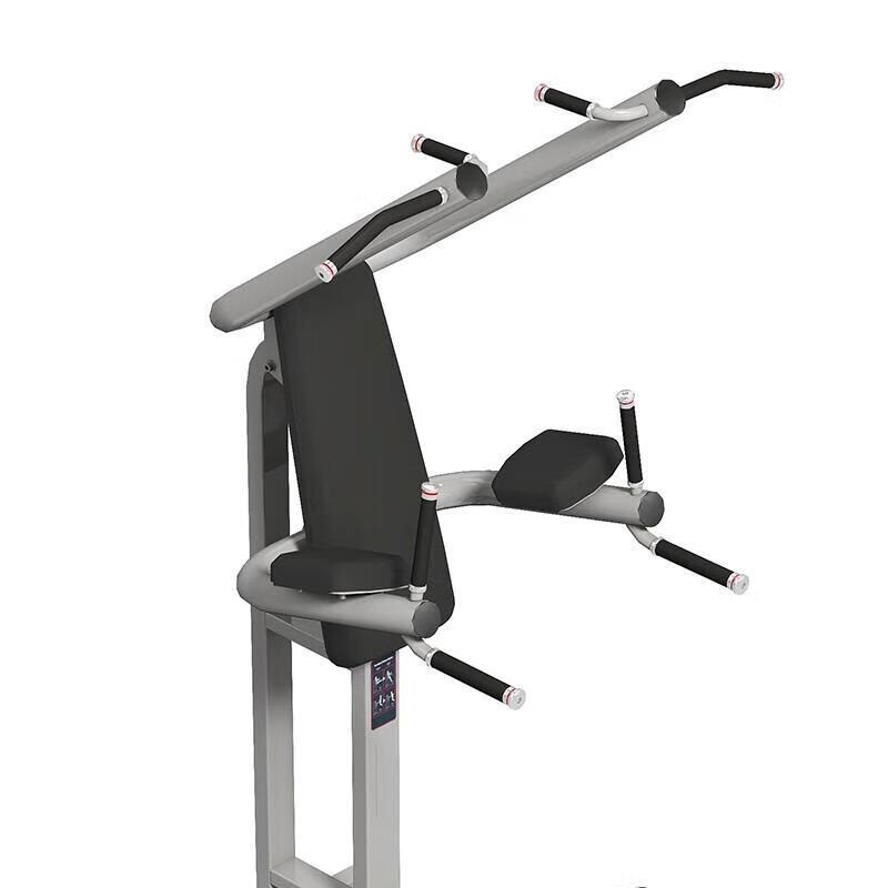 Jieruite Multi-Functional Training Rack