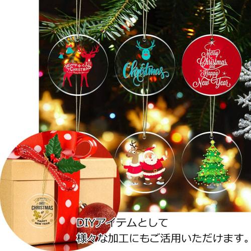 Copeflap Acrylic Discs, Round Acrylic Sheets, 10 Sheets, 2mm Thick, Round Acrylic Discs with Protective Sheet (150mm)